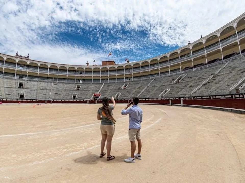 Las Ventas bullring and museum visit with audio guide
