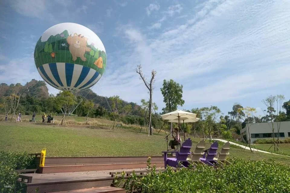 Lavender Forest Nantou Jiujiu Peak Park Ticket