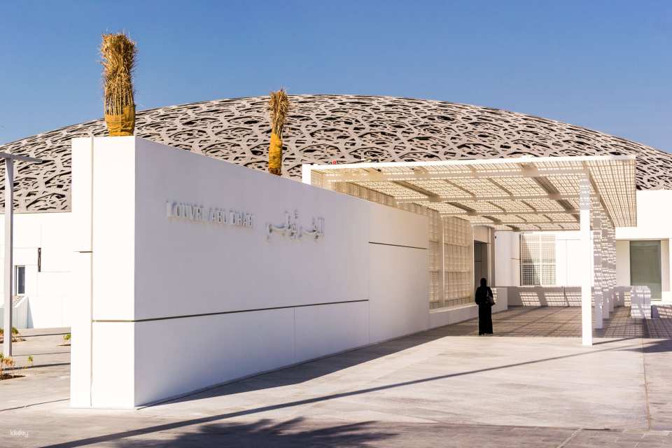 Louvre Abu Dhabi Ticket | UAE
