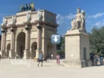 Louvre Museum E-Ticket | Paris