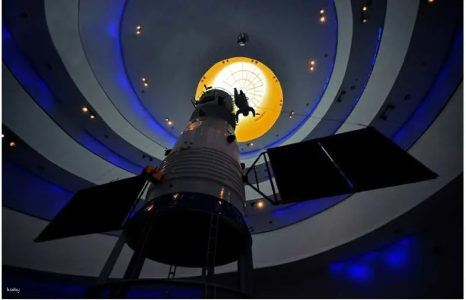 Macau Science Center (MSC): E-Ticket Voucher