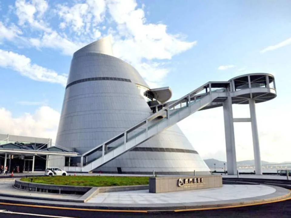 Macau Science Center (MSC): E-Ticket Voucher