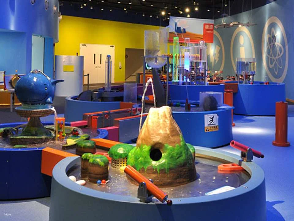 Macau Science Center (MSC): E-Ticket Voucher