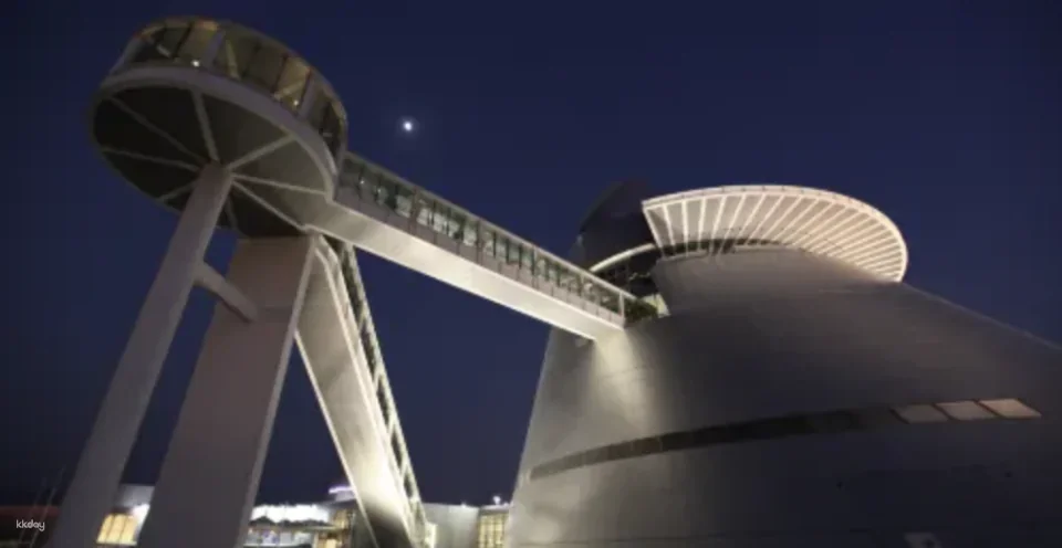 Macau Science Center (MSC): E-Ticket Voucher