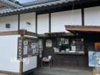 Matsumae Clan Mansion｜Admission Ticket｜Matsumae, Hokkaido