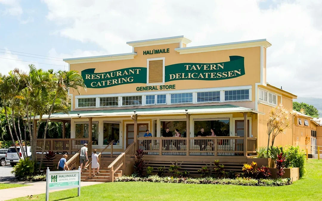 Maui Pineapple Tour: Farm and Feast Experience Image 3