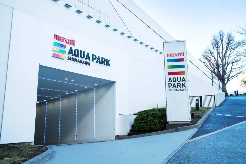 Maxell Aqua Park Shinagawa Ticket