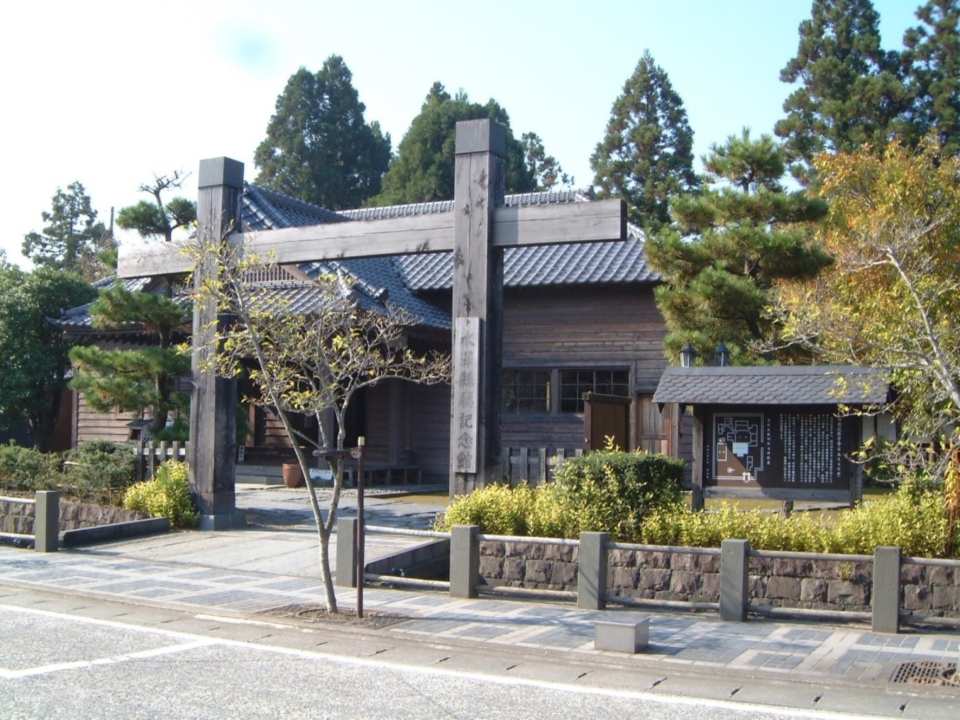 Meiji Village of Miyagi Historical Museum Joint Admission Ticket Reservation (Museum, Tome City, Miyagi Prefecture)