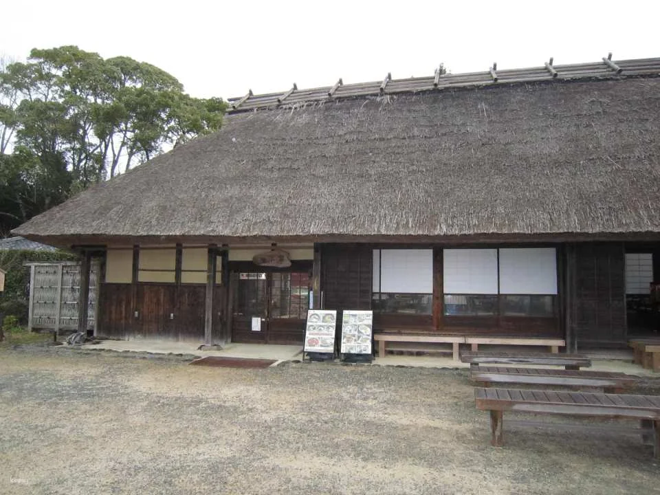 Minami Rakuen Admission Ticket (Garden, Uwajima City, Ehime Prefecture)
