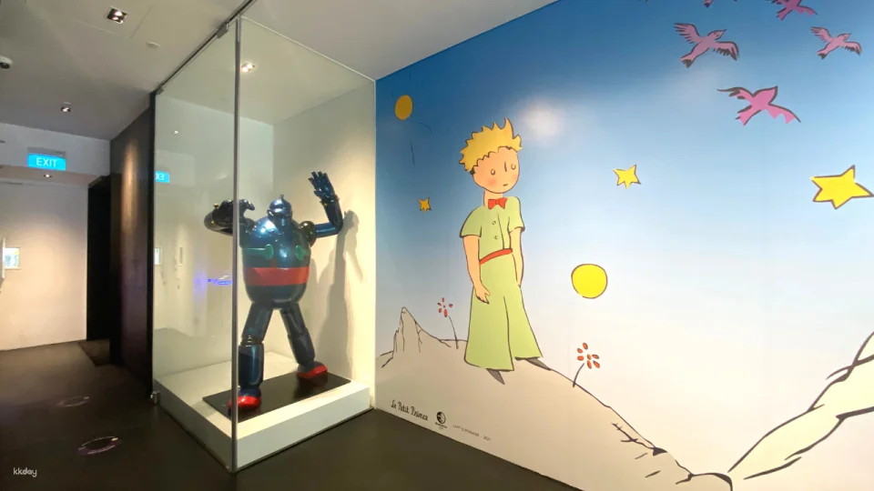 MINT Museum of Toys Admission Ticket | Singapore
