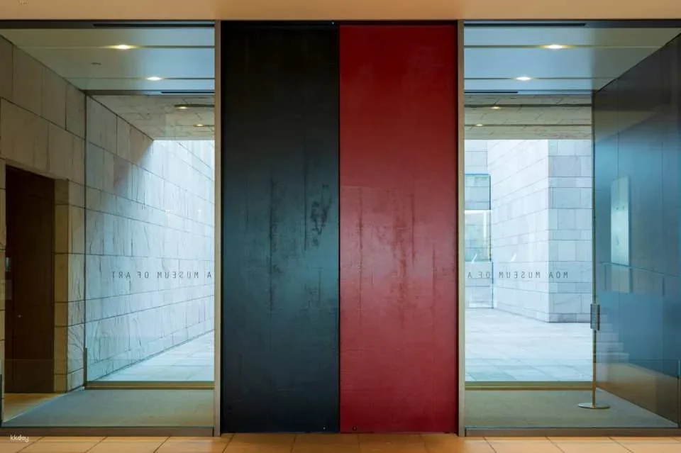 MOA Museum of Art Ticket | Atami, Japan