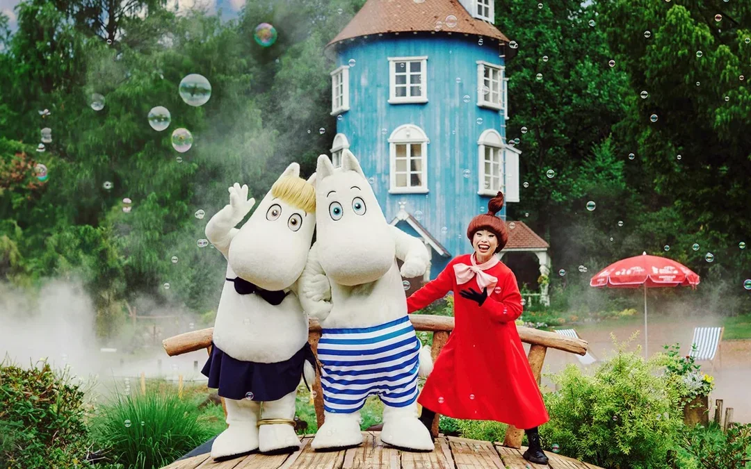 Moominvalley Park Ticket Image 1