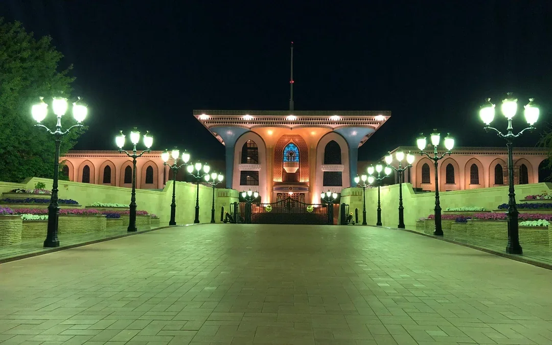 Muscat: Evening Guided City Highlights Tour by Van Image 3