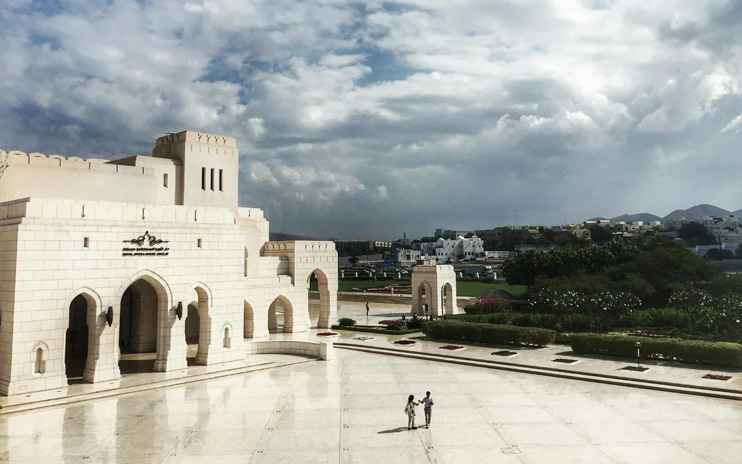 Muscat: Guided Private City Tour with Lunch and Transfers Image 2