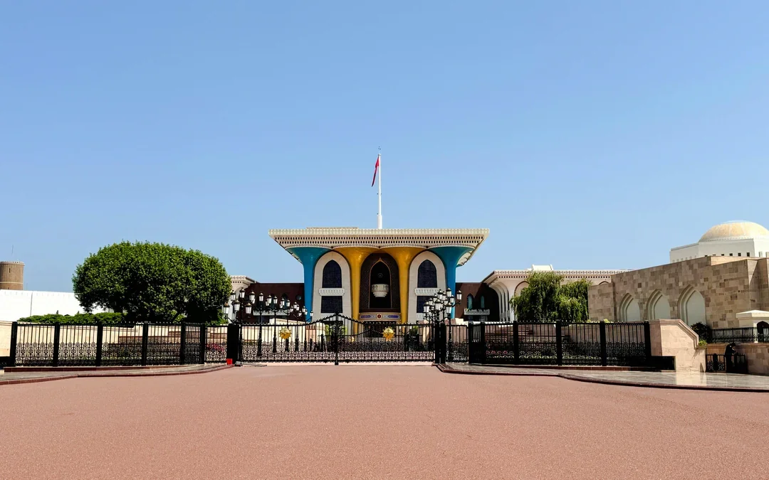 Muscat: Guided Private City Tour with Lunch and Transfers Image 4