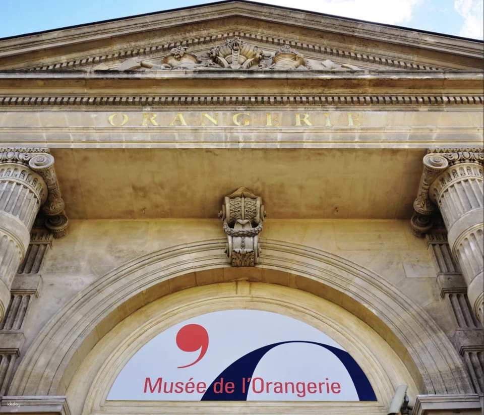Musée de l'Orangerie: Entry Ticket