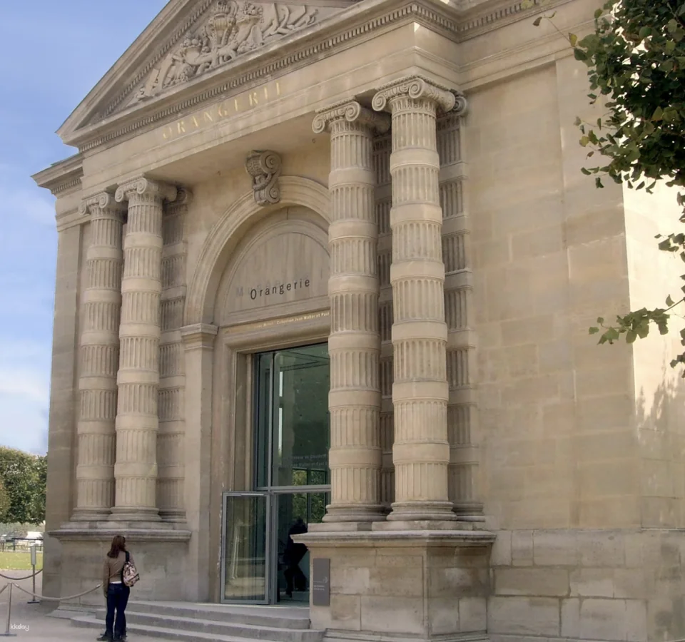 Musée de l'Orangerie: Entry Ticket