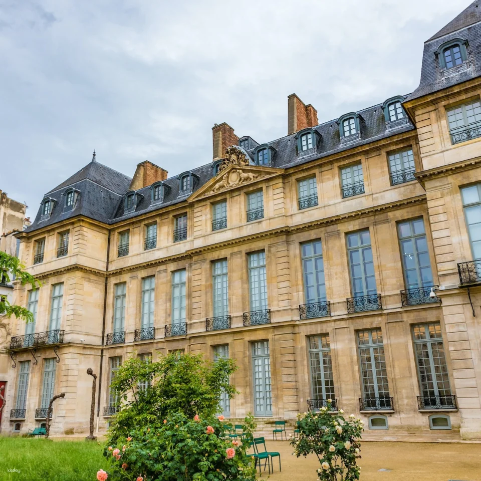 Musée national Picasso-Paris: Priority Entrance