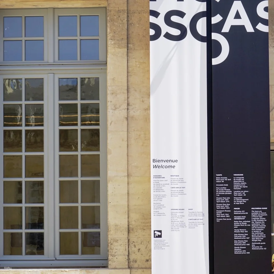Musée national Picasso-Paris: Priority Entrance