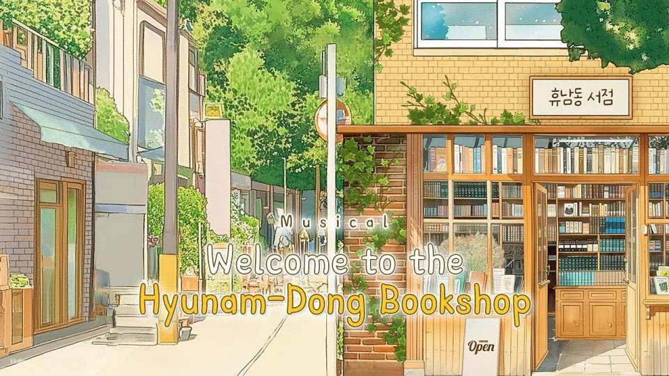 Musical [Welcome to the Hyunam-dong Bookshop]