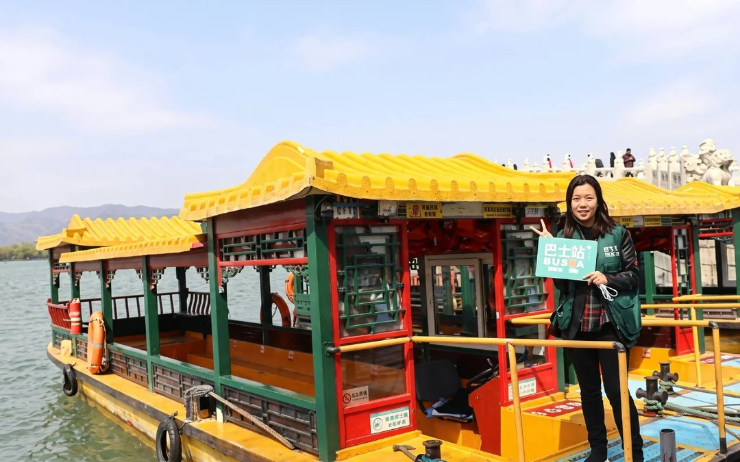 Mutianyu Great Wall and Summer Palace Day Trip from Beijing with Entry Tickets & Round-Trip Transfers Image 10