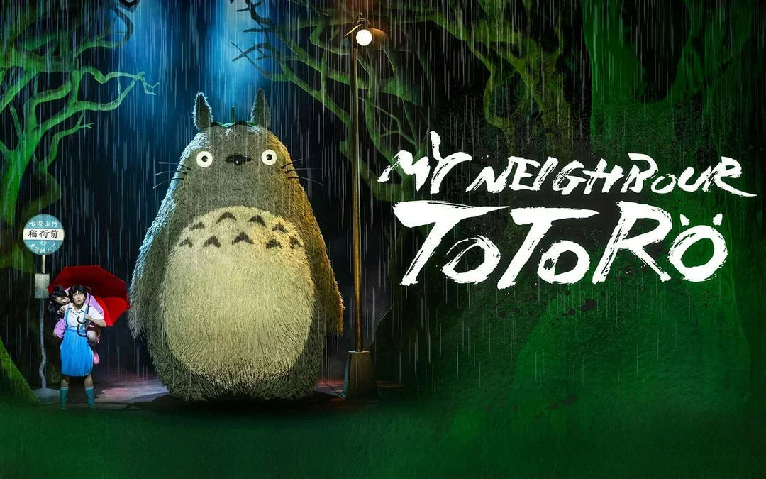 My Neighbour Totoro Image 1