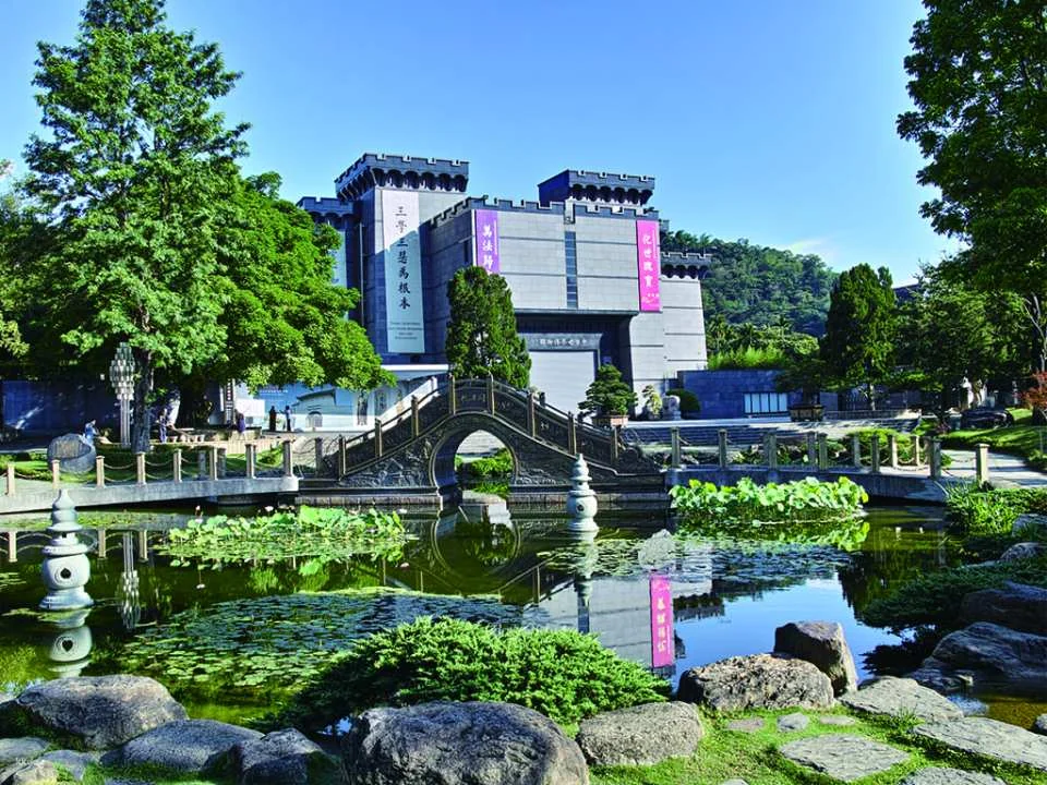 Nantou Chung Tai World Museum Tickets