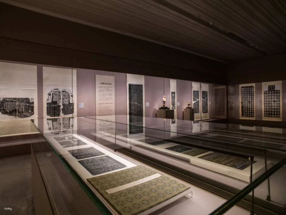 Nantou Chung Tai World Museum Tickets