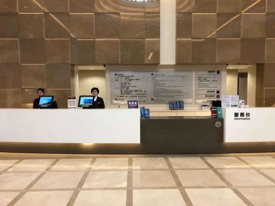 Nantou Chung Tai World Museum Tickets