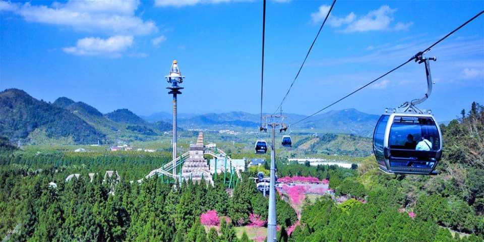 Nantou Formosan Aboriginal Culture Village Admission Ticket