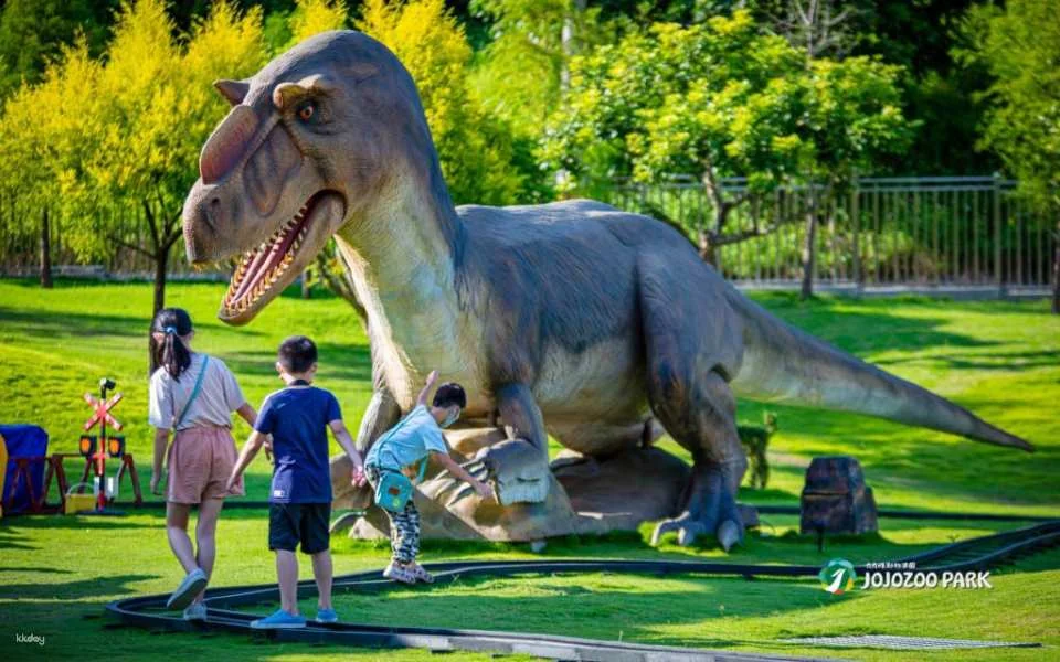 Nantou Jojozoo Park Tickets