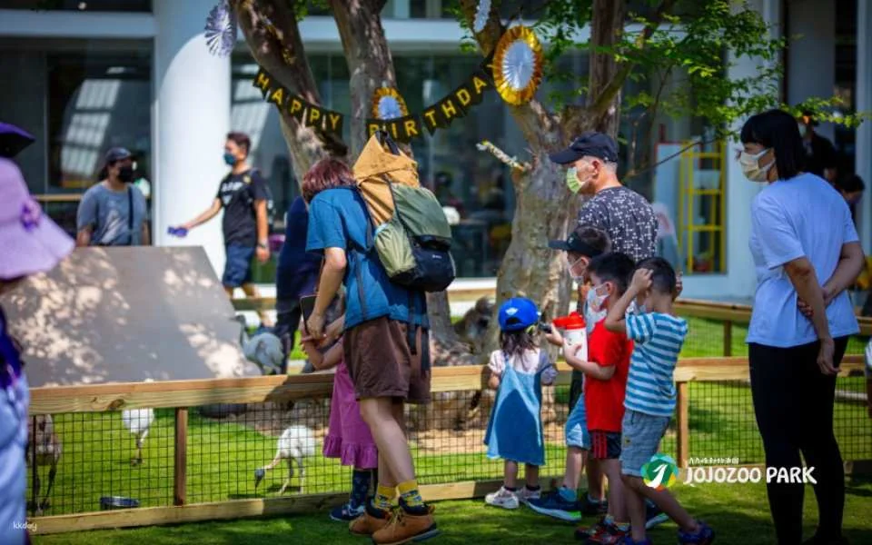 Nantou Jojozoo Park Tickets