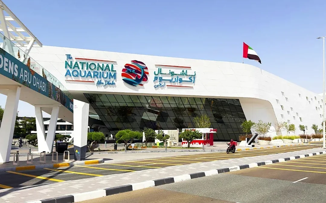 National Aquarium Abu Dhabi Tickets Image 2
