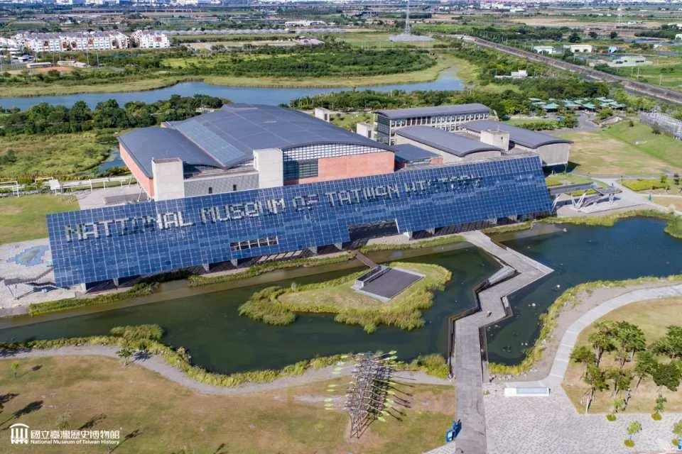 National Museum of Taiwan History Tickets
