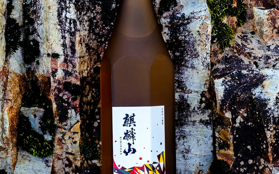 Niigata Kirinzan Brewery Tour with Sake Tasting Image 4