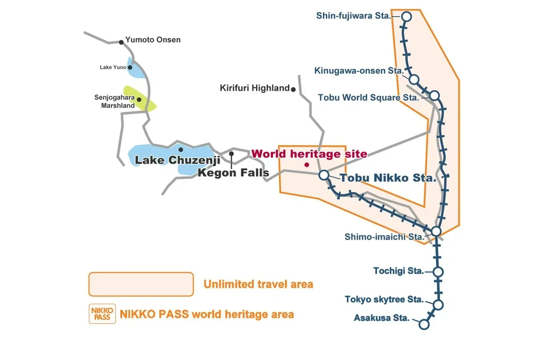 Nikko Pass: Self-Guided Exploration Using All Area Pass
Image 9