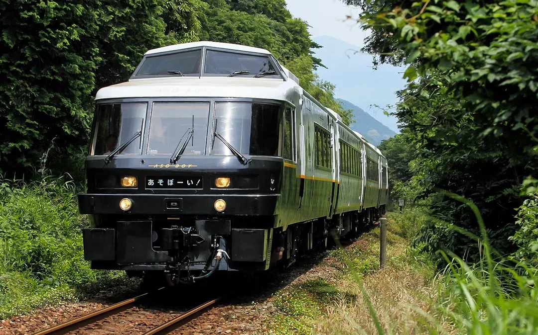 Northern Kyushu Area Pass Image 5