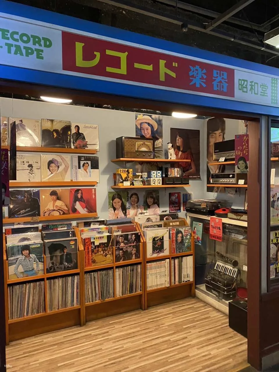 [Official Sales] Odaiba Retro Museum Admission Ticket (Tokyo)