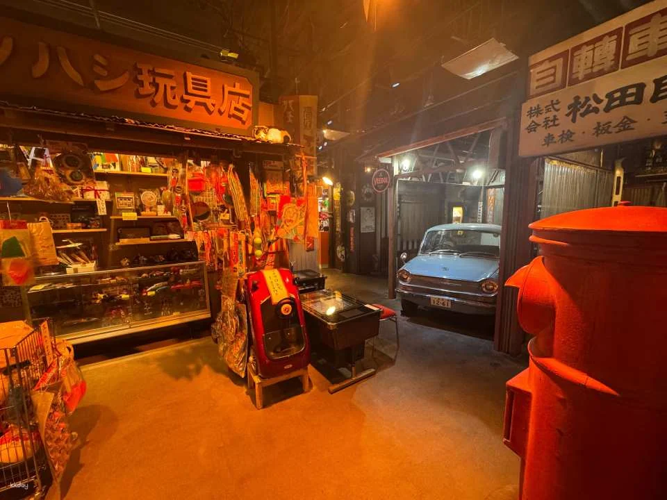 [Official Sales] Odaiba Retro Museum Admission Ticket (Tokyo)