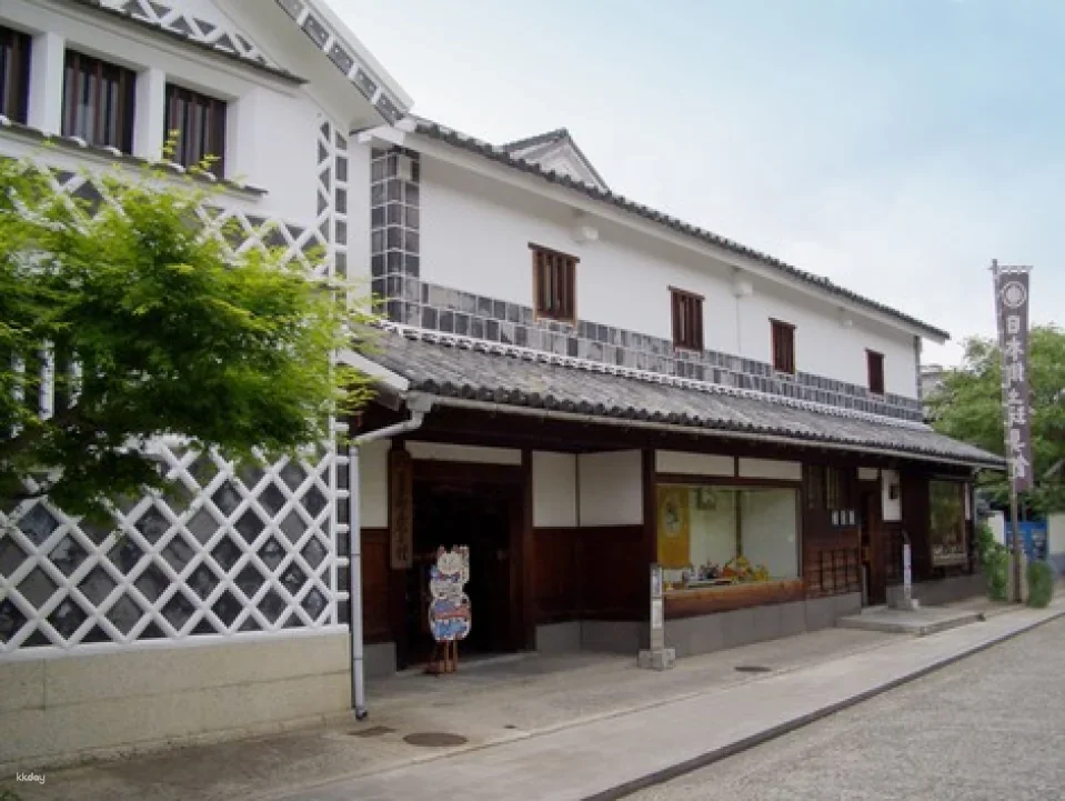 Okayama, Japan | Kurashiki Bikan Area Roaming Discount Coupon