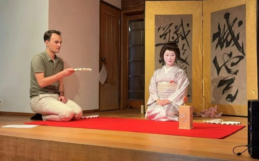 One Hour Geisha Show in Asakusa Tokyo Image 2