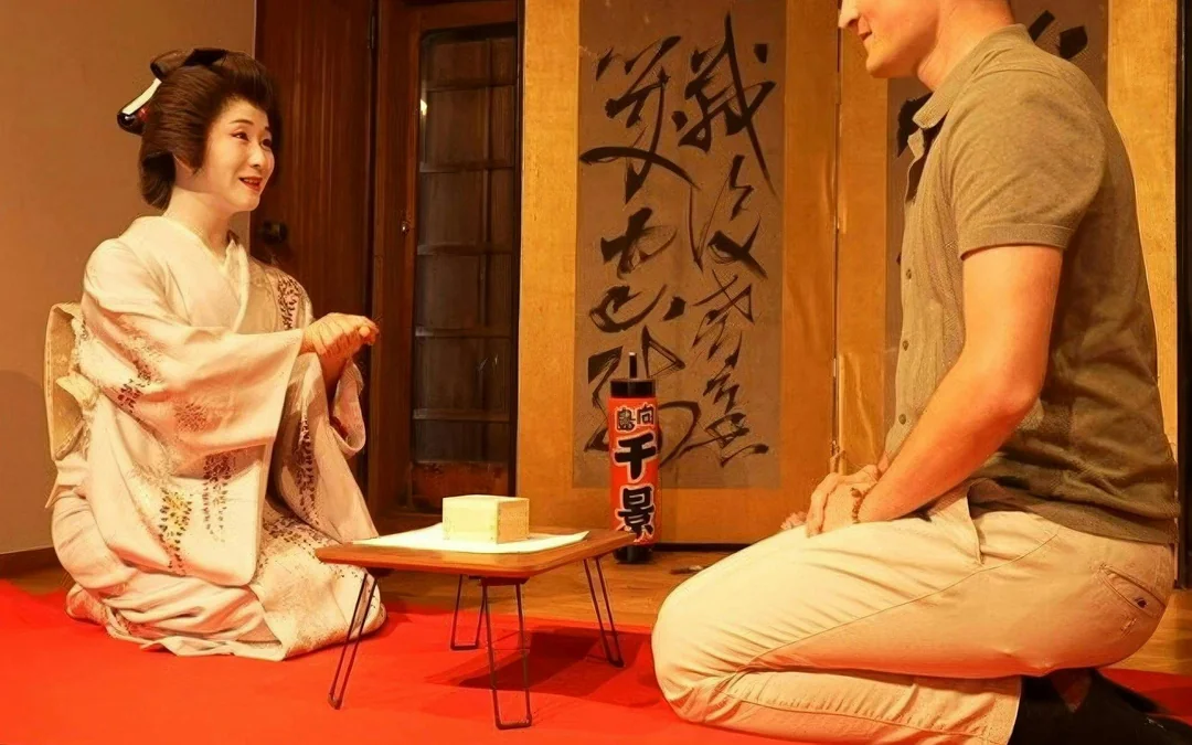 One Hour Geisha Show in Asakusa Tokyo Image 4