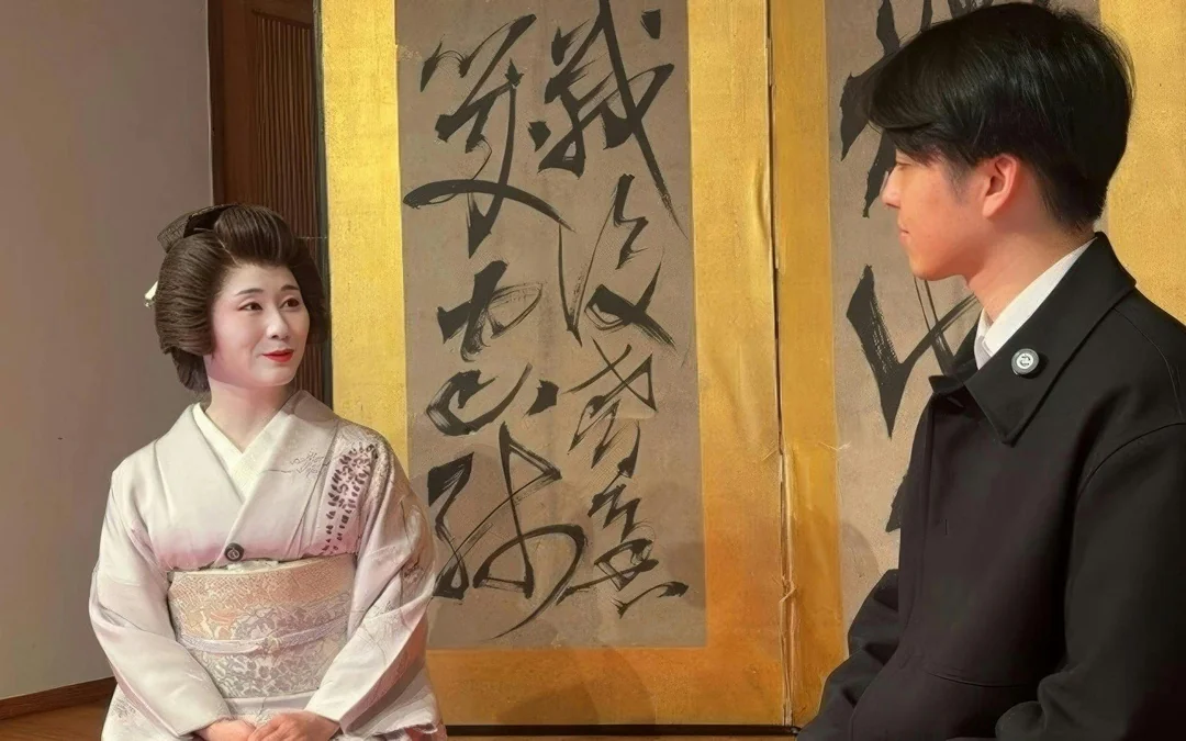 One Hour Geisha Show in Asakusa Tokyo Image 9