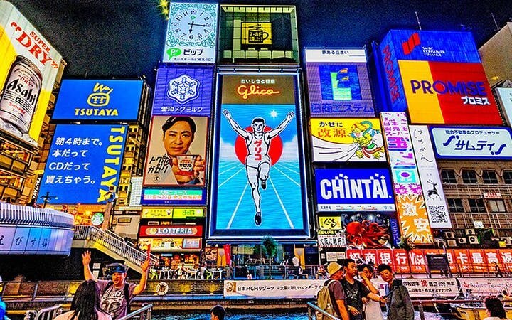 Osaka: Guided Food Tour with 12 Dishes and 2 drinks Image 10