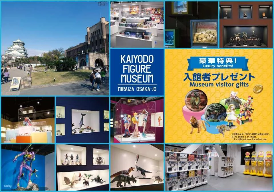 Osaka, Japan|Kaiyodo Figure Museum Miraiza Osaka Castle Ticket