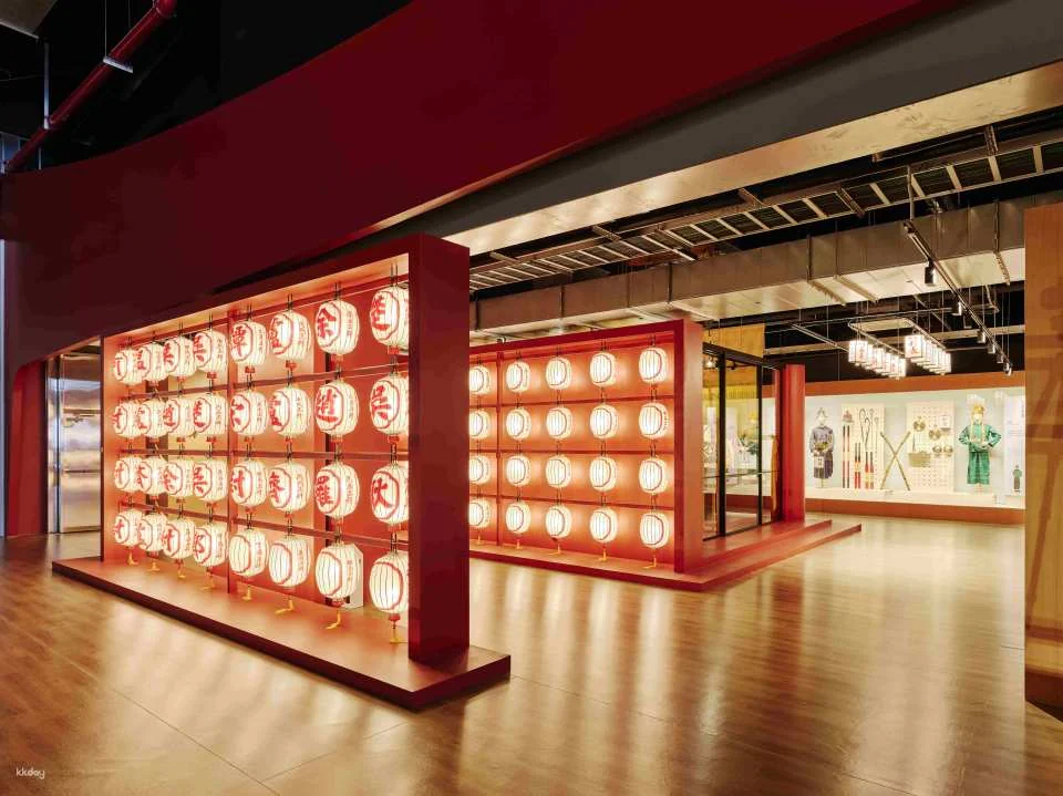 Pingtung County Wangchuan Cultural Center Ticket