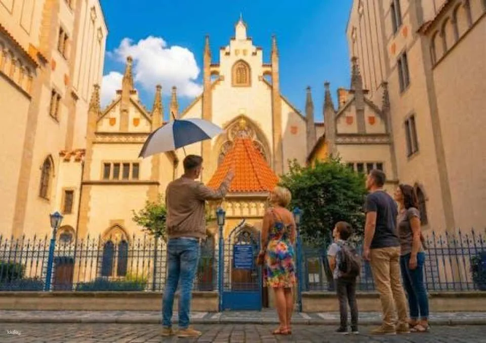 Prague Jewish town admission ticket with introduction