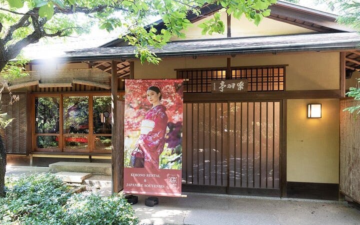 Premium Silk Kimono Rental and Dressing at Shinjuku Gyoen National Garden Image 7
