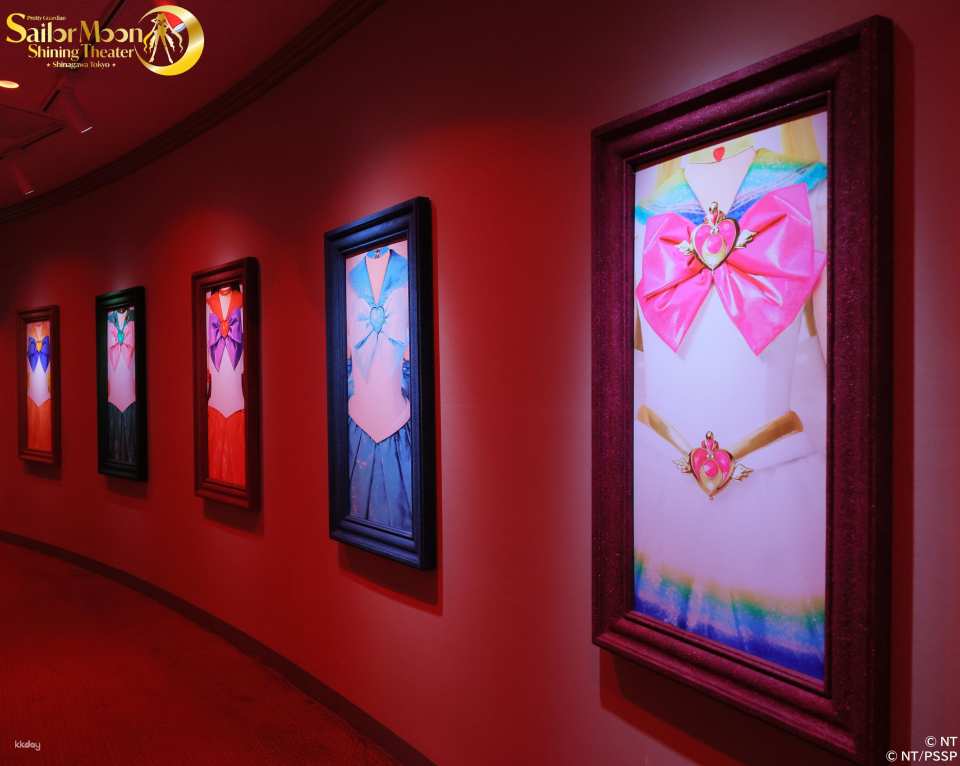 Pretty Guardian Sailor Moon -Shining Theater Shinagawa Tokyo- Advance tickets (Tokyo)