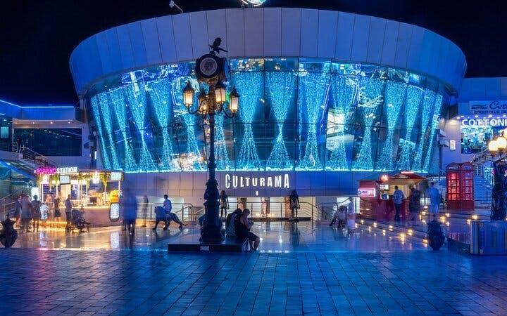 Private City Tour & Culturama With Transfer - Sharm El Sheikh Image 3